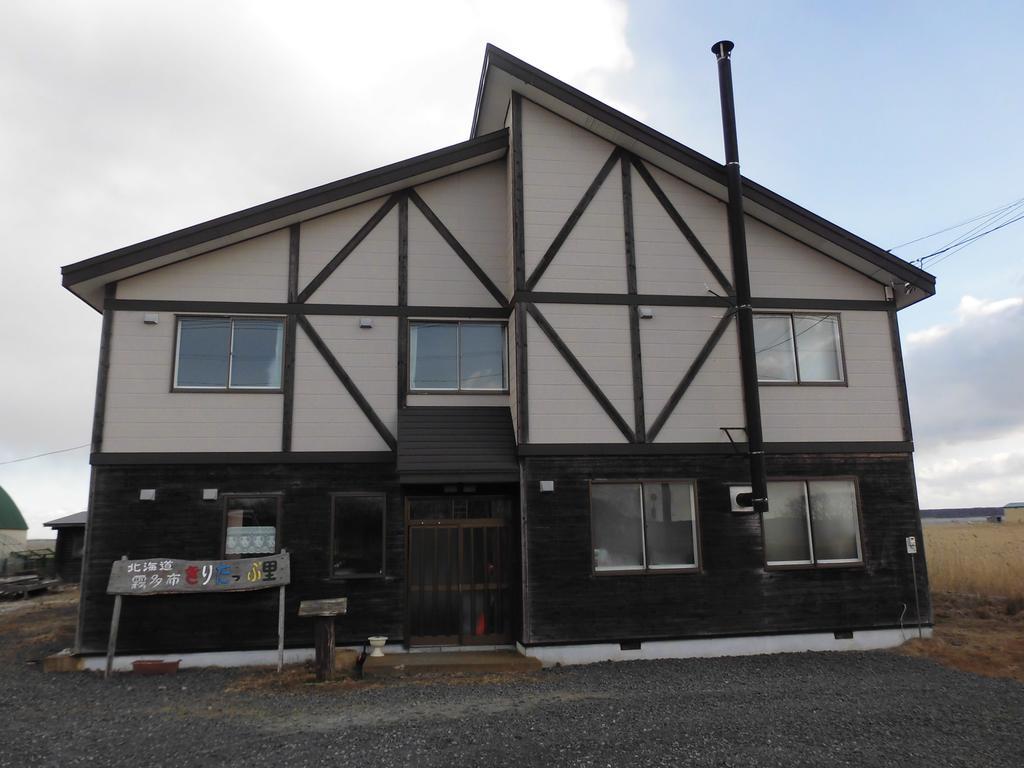 Kiritappuri Guest House Hokkaido Bagian luar foto
