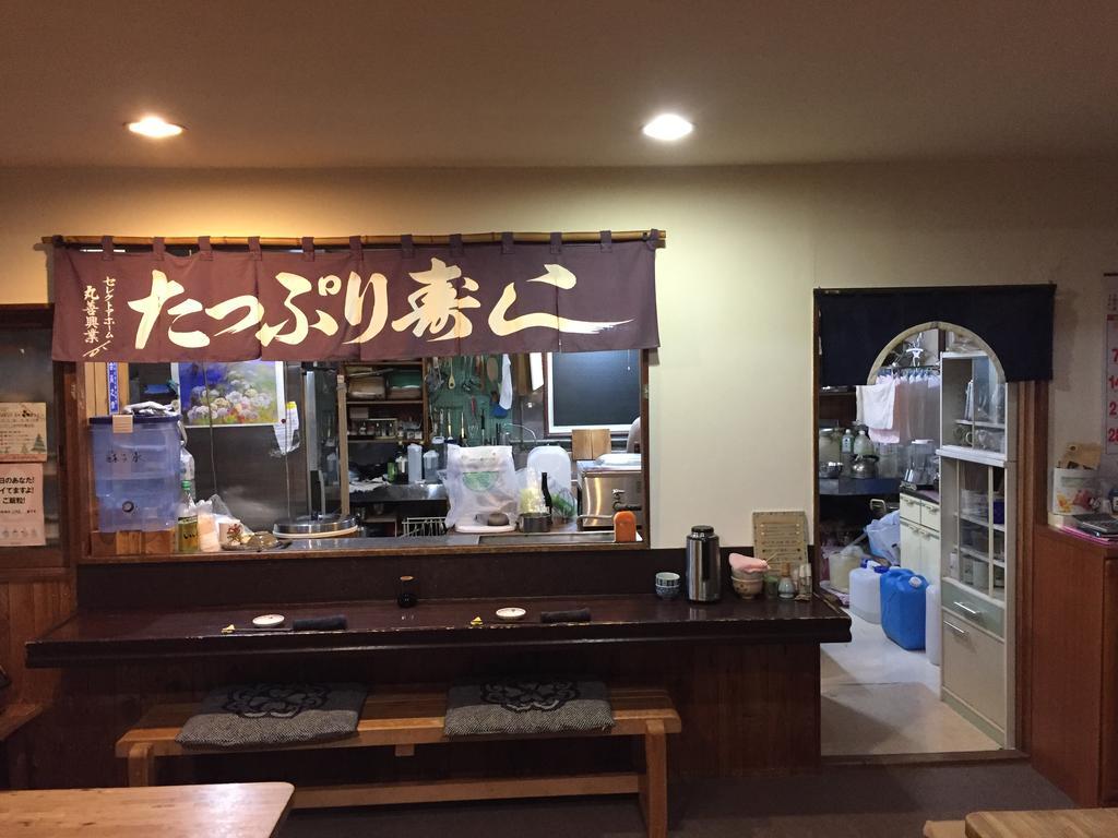 Kiritappuri Guest House Hokkaido Bagian luar foto