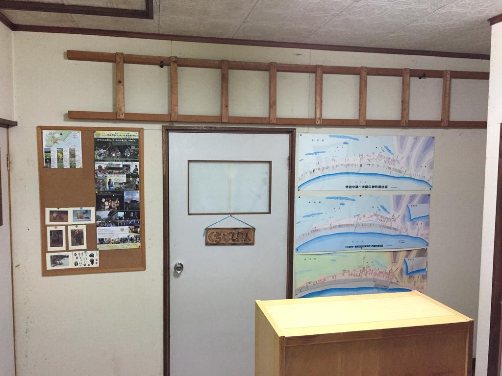 Kiritappuri Guest House Hokkaido Bagian luar foto