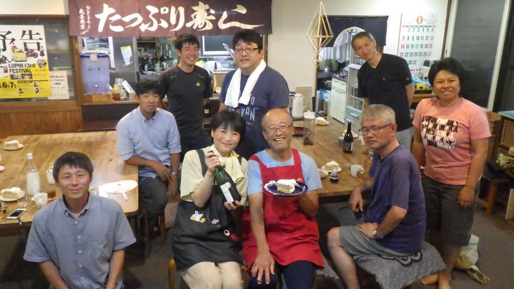 Kiritappuri Guest House Hokkaido Bagian luar foto