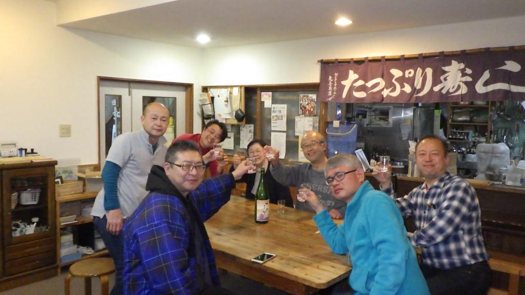 Kiritappuri Guest House Hokkaido Bagian luar foto